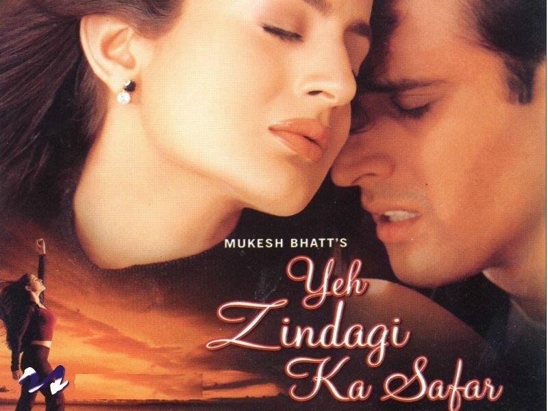 Amisha Patel's Wall Paper